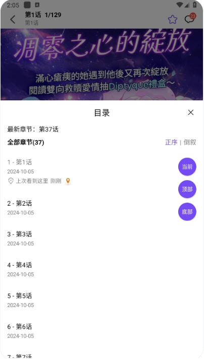 Snap12952.jpg
