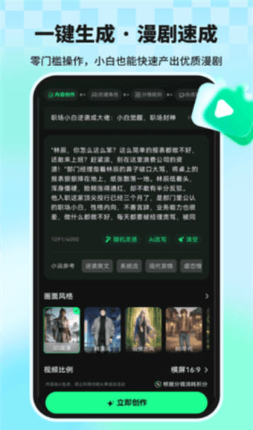 Snap12976.jpg