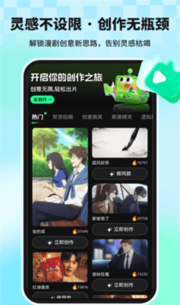 Snap12978.jpg