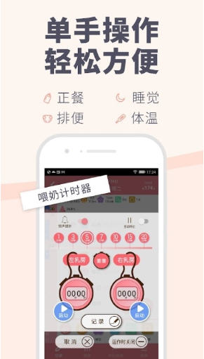 Snap12987.jpg