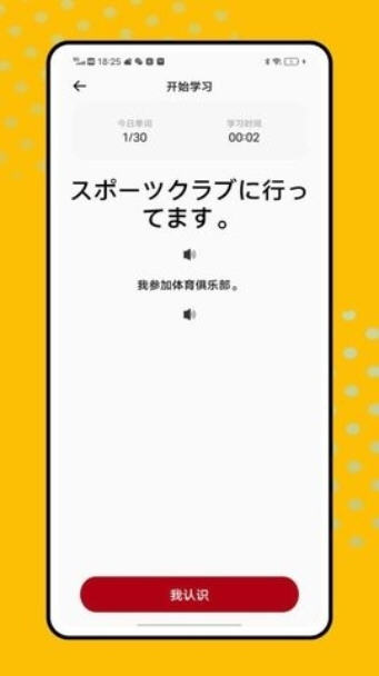Snap12996.jpg