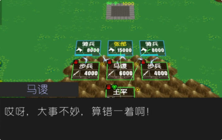 Snap13008.jpg