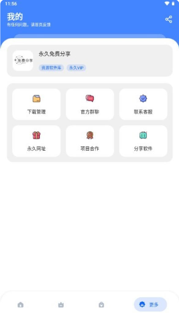 Snap13013.jpg