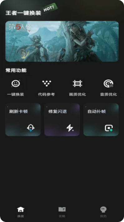 Snap13031.jpg
