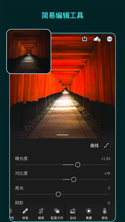 Snap134.jpg