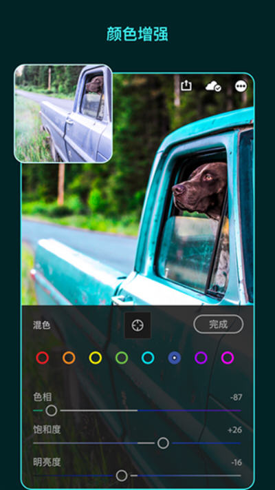 Snap135.jpg