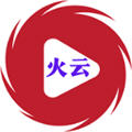 火云影视播放器app