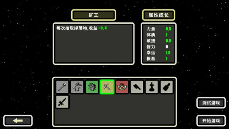 Snap13053.jpg