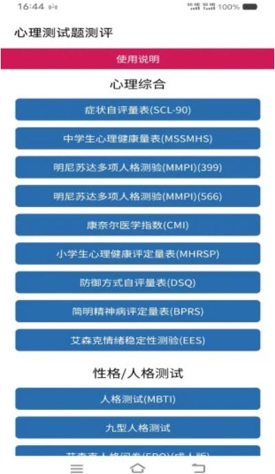 Snap13073.jpg Snap13073.jpg