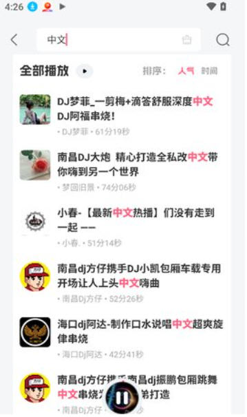 Snap13082.jpg Snap13082.jpg