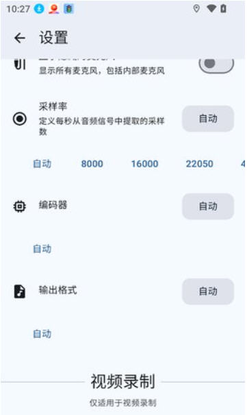 Snap13090.jpg Snap13090.jpg
