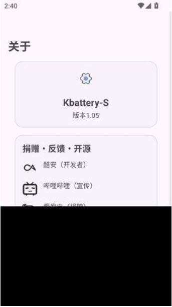 蓝厂小护士APP截图3