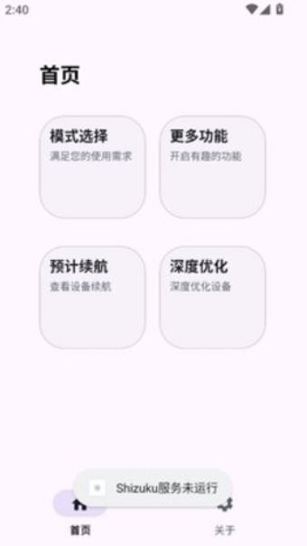 Snap13117.jpg Snap13117.jpg