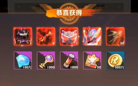 向僵尸开炮5月最新手游兑换码分享