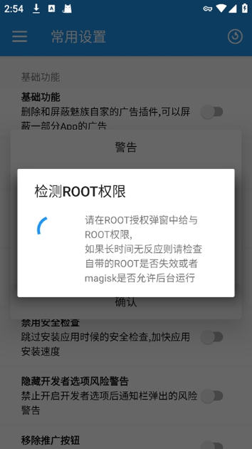 Snap13183.jpg Snap13183.jpg