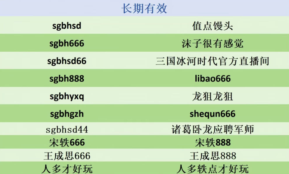 Snap13199.jpg