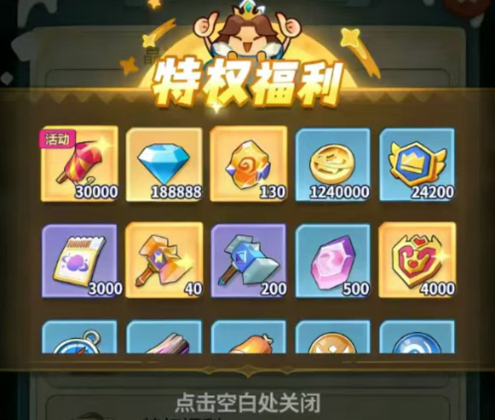 Snap13200.jpg