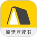 帆书阅读app(原樊登读书)
