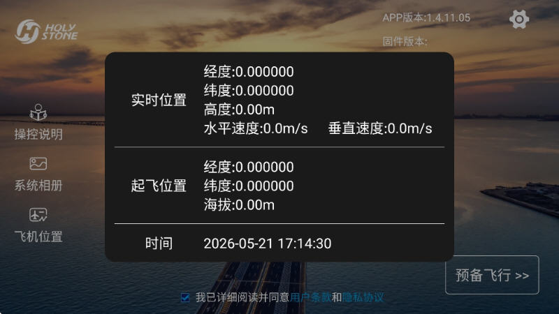 Snap13208.jpg
