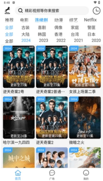 Snap13212.jpg Snap13212.jpg