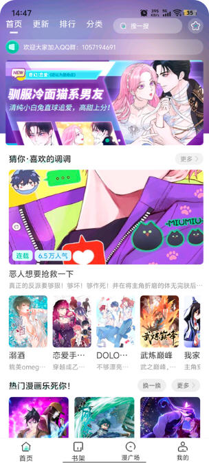 Snap13227.jpg Snap13227.jpg