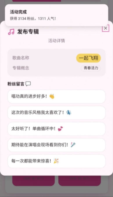 Snap13288.jpg
