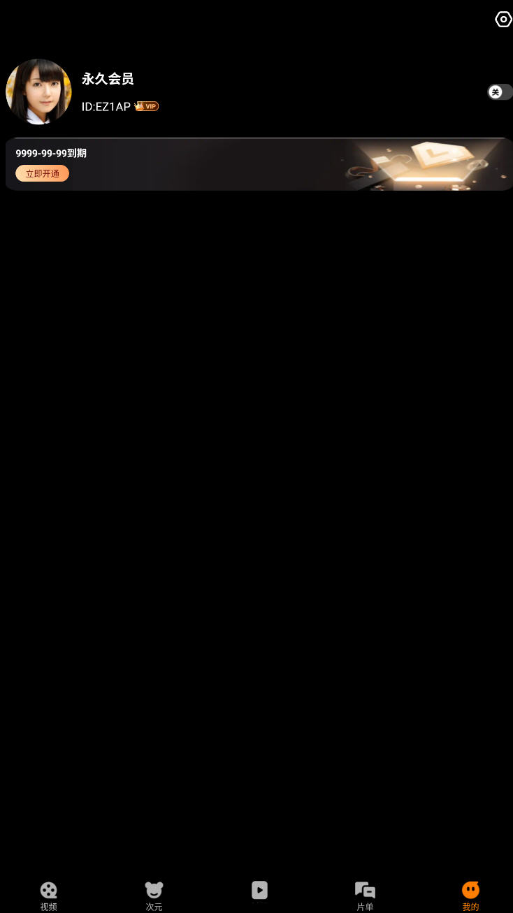 Snap13300.jpg
