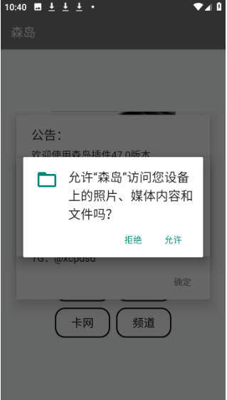Snap13304.jpg Snap13304.jpg