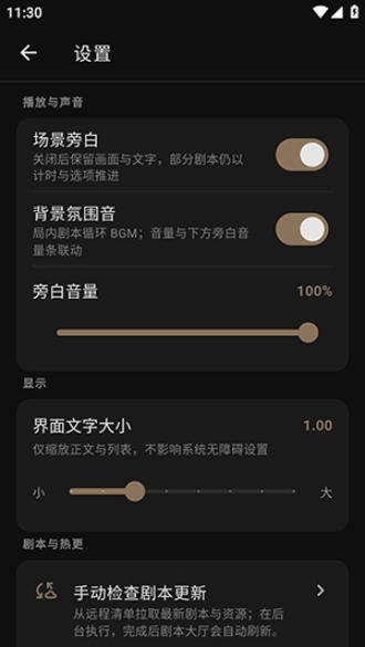 Snap13310.jpg Snap13310.jpg