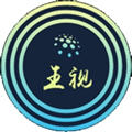 王视TV官方免费版