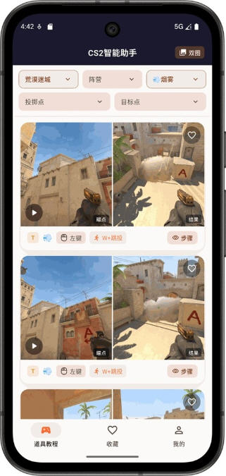 Snap13336.jpg Snap13336.jpg