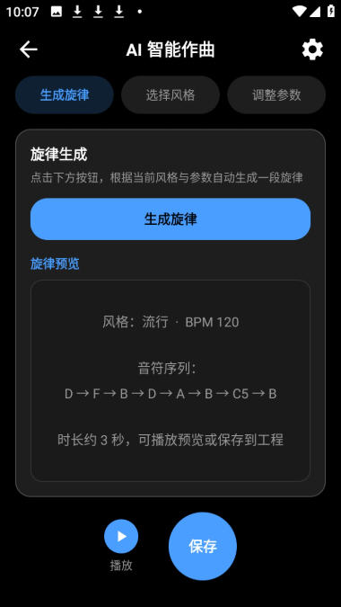 Snap13351.jpg
