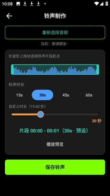 Snap13353.jpg