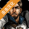 魔域地牢手游中文版