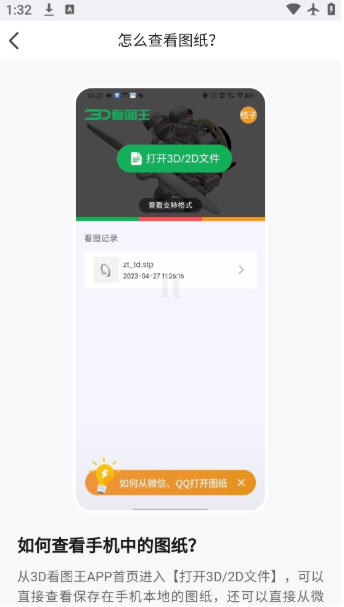 Snap13388.jpg Snap13388.jpg