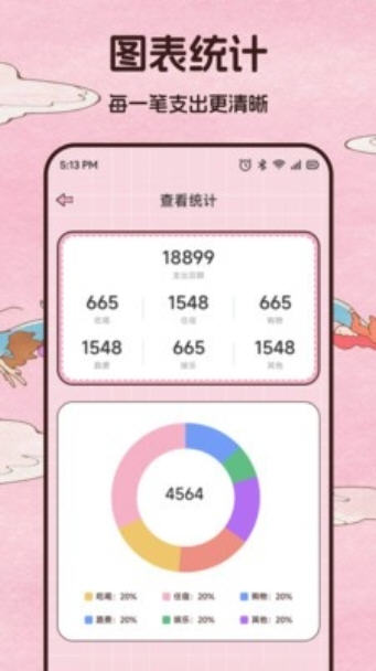 Snap13392.jpg