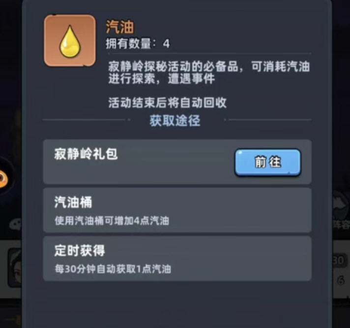 Snap13399.jpg