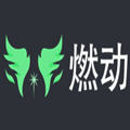 燃动tv免费版app