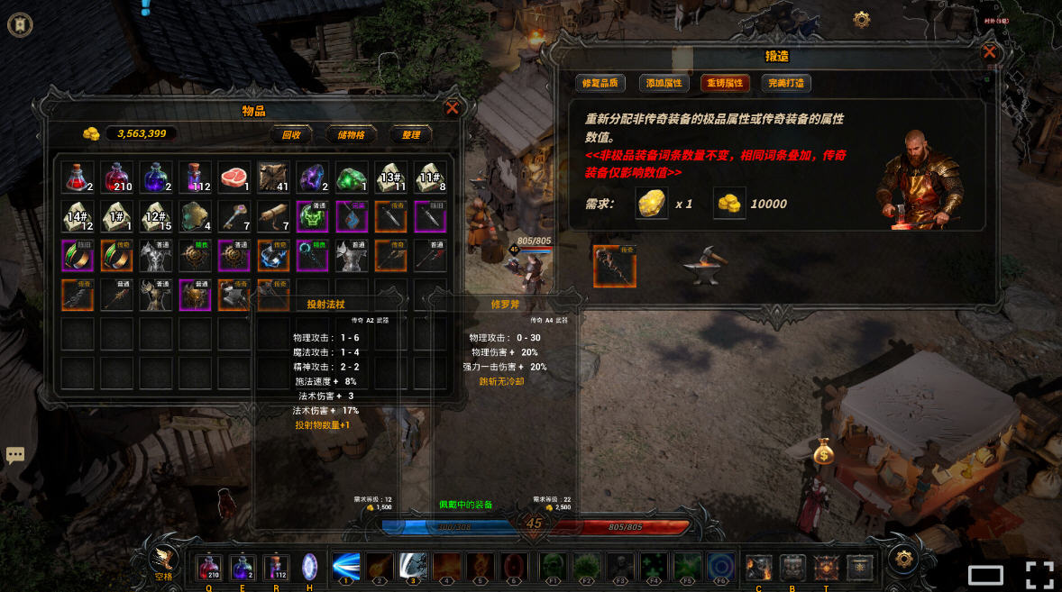 steam破晓之墟单机版截图1