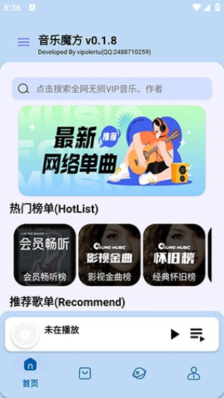 Snap13590.jpg Snap13590.jpg