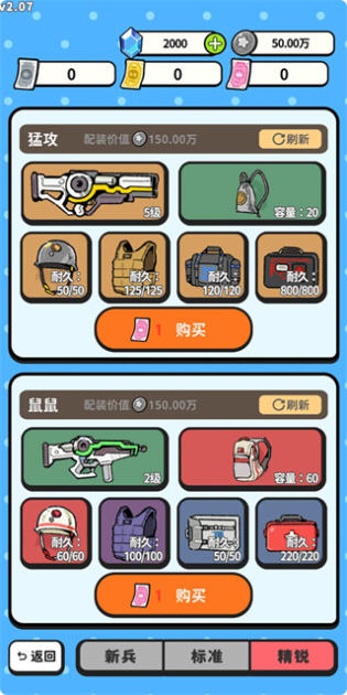 Snap13688.jpg