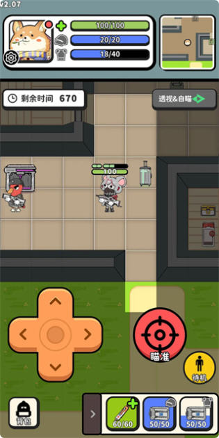 Snap13687.jpg