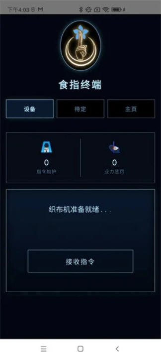 Snap13710.jpg