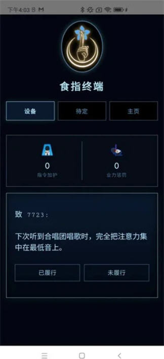 Snap13712.jpg