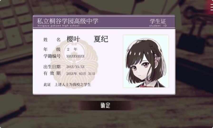 Snap13767.jpg