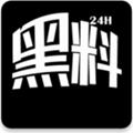 黑料社区app