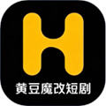 黄豆短剧魔改版app