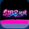 5188视频app免费版