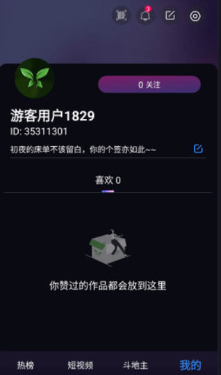 Snap11489.jpg