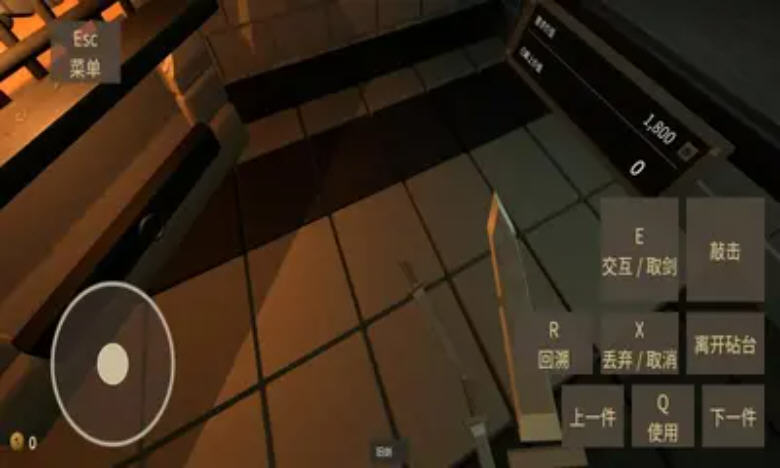 铸剑模拟器游戏内置菜单版截图2